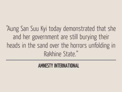 amnesty_on_kyi.jpg