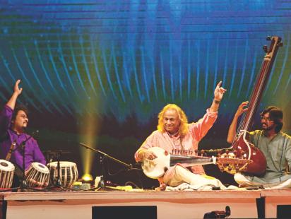 Bengal Classical Music Festival