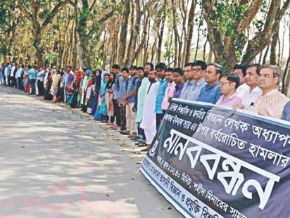 Standing up for Zafar Iqbal