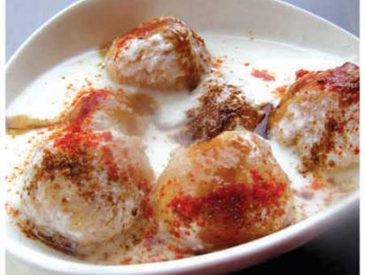 Dahi bora