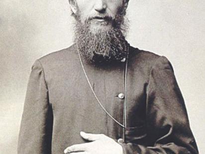 Grigori Rasputin