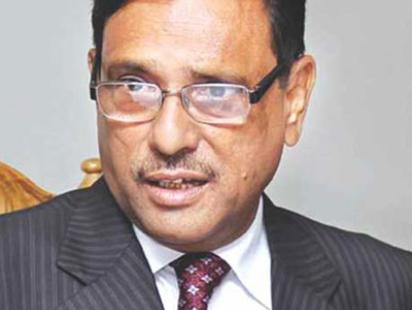 quader_1.jpg