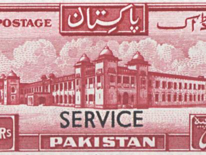 revenue_stamp5.jpg
