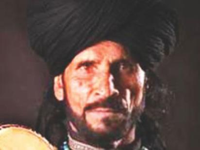 Saieen.jpg