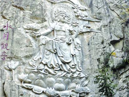 Shaanxi5.jpg