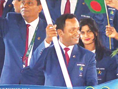 siddikur in rio olympics.jpg