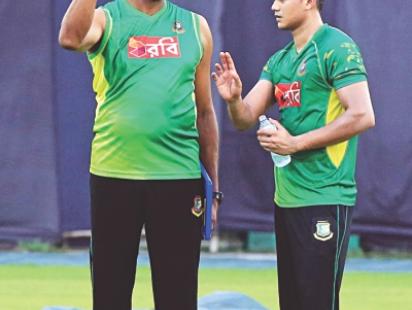 taskin.jpg
