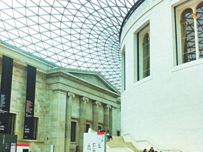 The British Museum