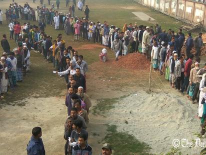 Narayanganj city elections