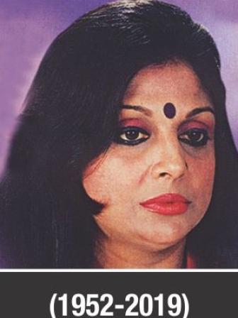 shahnaz_rahmatullah (1).jpg