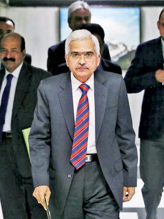 Indias-central-bank.jpg