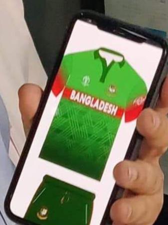 bangladesh worlcup jersey 1.jpg