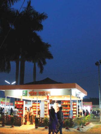 Ekushey Boi Mela