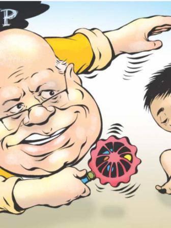 Finance Minister
