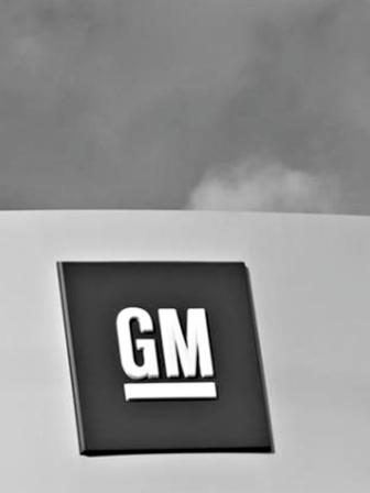 GM logo.jpg