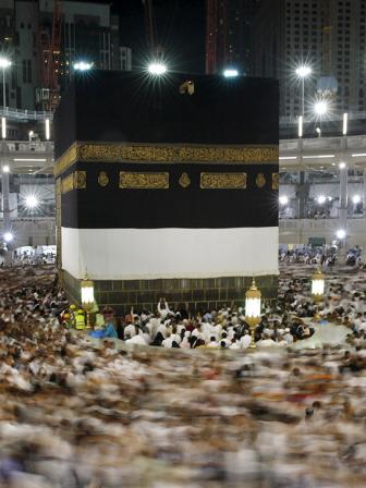 hajj mecca.jpg