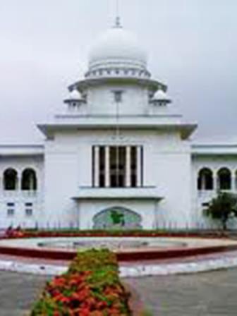 Highcourt.jpg