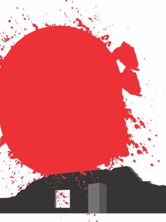 Martyred Day 2017