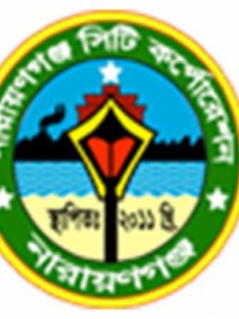 ncc-logo.jpg