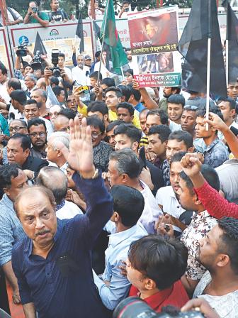 Oikyafront rally.jpg