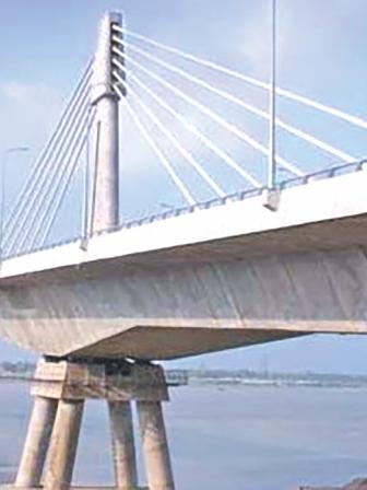 Shah Amanat Bridge.jpg