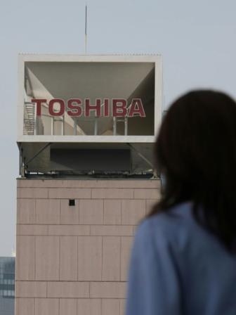 toshiba-plans.jpg