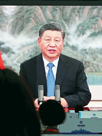 chinese-president-xi-jinping.jpg