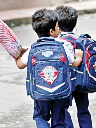 Two-day weekly holiday for educational institutions