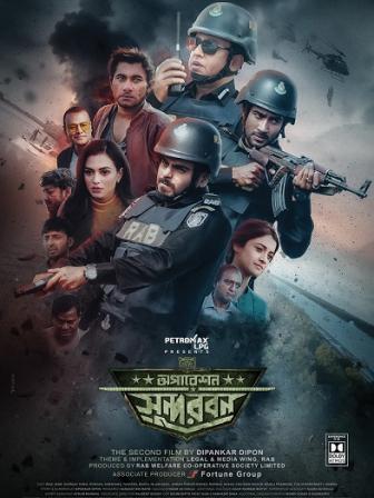 rab.jpg