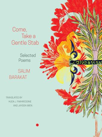 barakat_come_take_a_gentle_stab.jpg