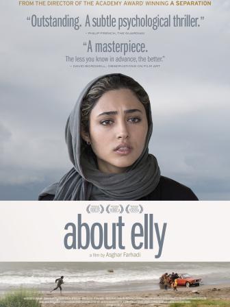 aboutelly_poster.jpg