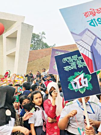 homage-language-02.jpg