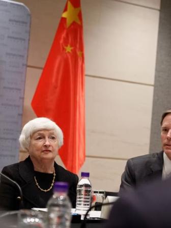 Janet Yellen in Beijing