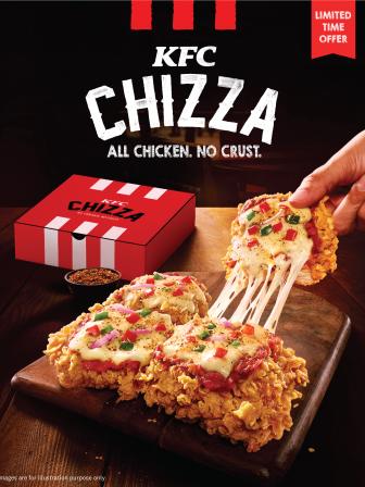 chizza-kv.jpg