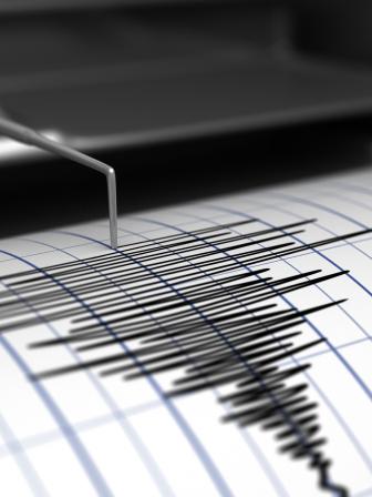 earthquake_logo.jpg