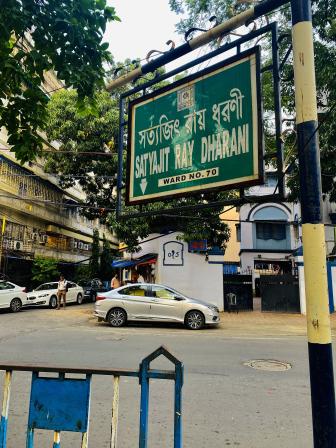 street_of_satyajit_roys_house.jpg