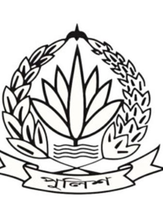 police_logo-1.jpg