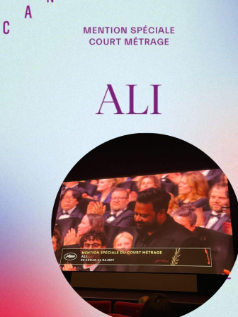 Adnan Al Rajeev Ali. png