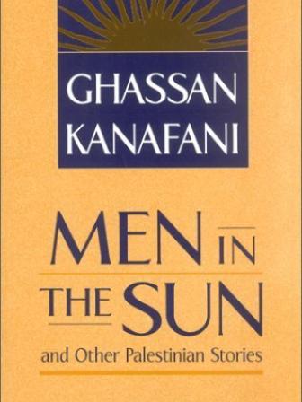 men in the sun book cover