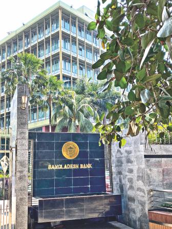 BB monetary policy.jpg