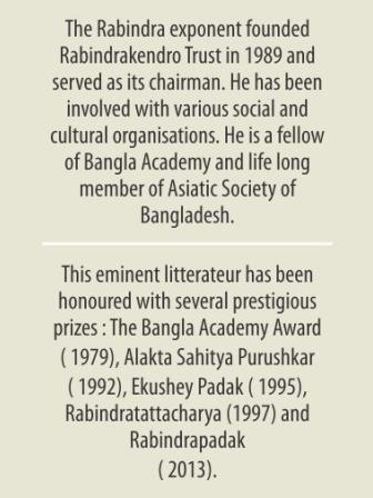 Ahmad Rafique4.jpg