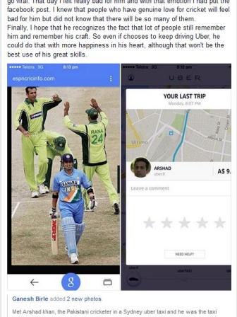 arshad-fb2.JPG