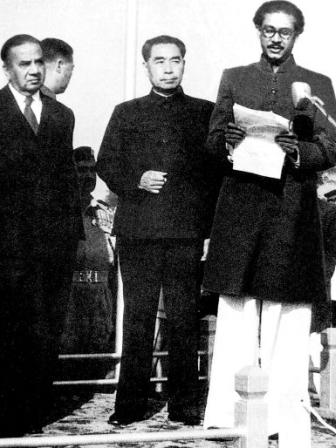 Bangabandhu and Suhrawardy.jpg
