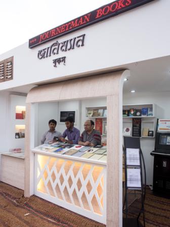Book Fair