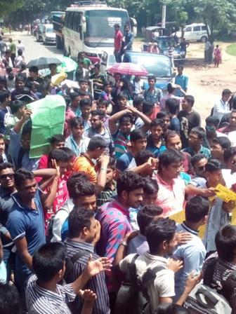 savar-protest-web.jpg