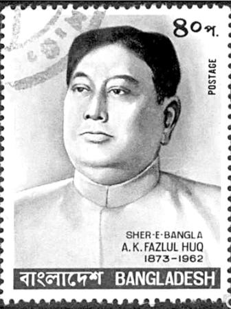 Sher-e-Bangla AK Fazlul Huq 1.jpg