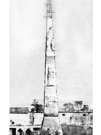 Sultan's Manob Shobbhottar Kromobikash