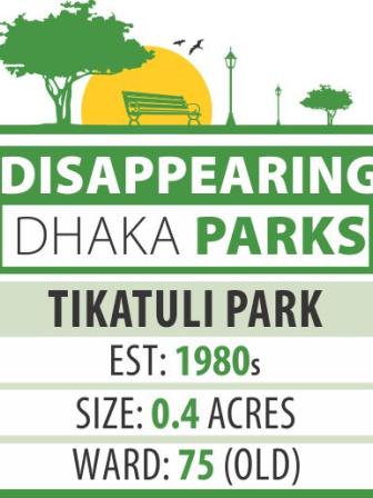 tikatuli-park2.jpg