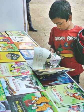 underprivileged children