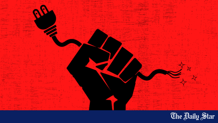 Pullon Energy Time to pull the plug on power, energy subsidies | The Daily Star